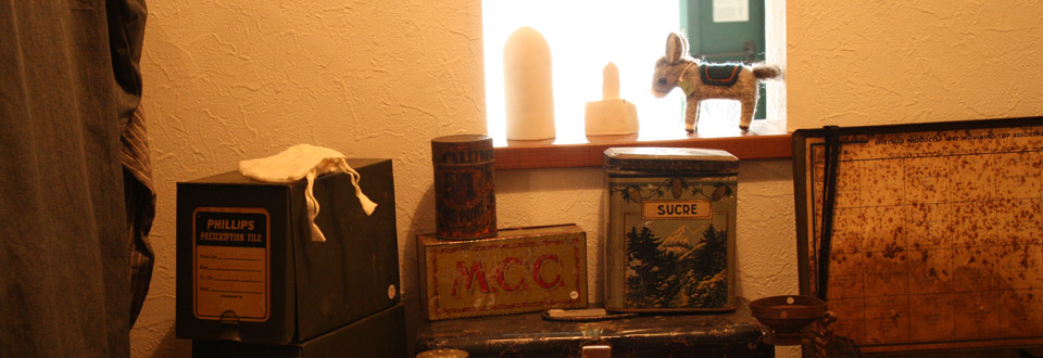 第６回 大生活骨董市｜ほたるdesホタル